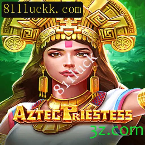 Explorando o Fascinante Universo de AztecPriestess: Descubra o Mistério e a Aventura