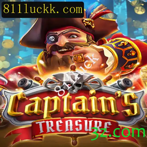 CaptainssTreasure: Descubra as Aventuras e Regras deste Incrível Jogo