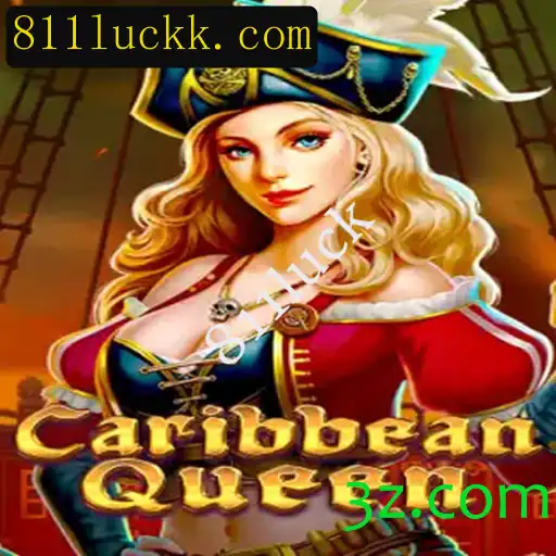 Descubra a Emoção do Jogo CaribbeanQueen: Entretenimento e Estratégia com a Palavra-Chave 811luck