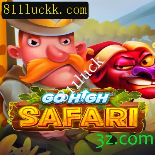 Explore o Mundo de Aventura com GoHighSafari: Um Guia Completo