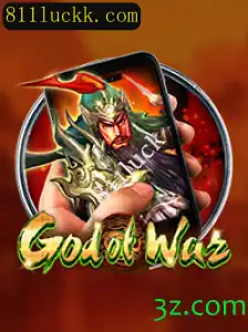 GodofWarM: A Nova Era dos Jogos de Estratégia e Aventura