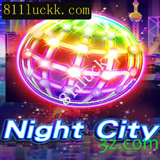Explorando NightCity: Um Mergulho no Jogo Inovador com o Código 811luck