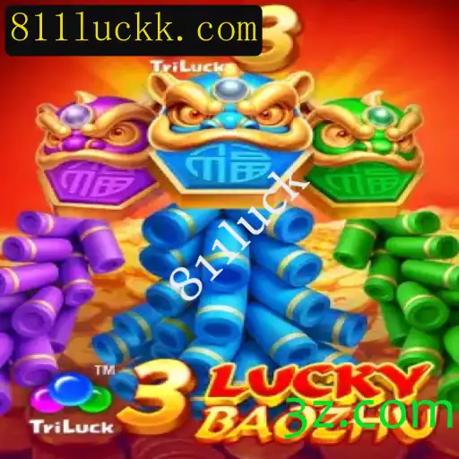 Explorando o Universo do Jogo 3LuckyBaozhu: Uma Jornada de Sorte e Estratégia