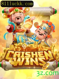 Explorando o Jogo Caishen Wins: Uma Jornada Divertida com 811luck