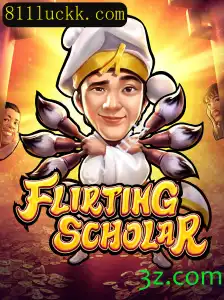 FlirtingScholar: Um Mergulho no Universo do Novo Jogo Inovador