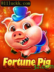 FortunePig e 811luck: Desvendando o Novo Fenômeno dos Jogos