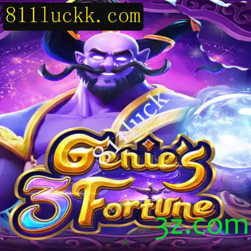 Explorando o Mundo Mágico do Genie3Fortune: Regras e Estratégias