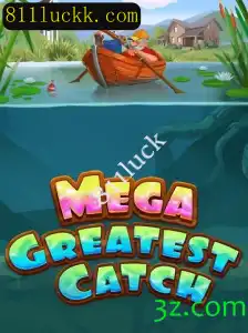 MegaGreatestCatch: O Jogo Inovador que Está Conquistando o Mundo