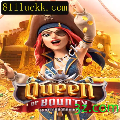 Explorando o Fascínio de QueenofBounty e Sua Conexão com 811luck