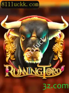 Desvendando RunningToro: Um Jogo Revolucionário para os Amantes de Desafios