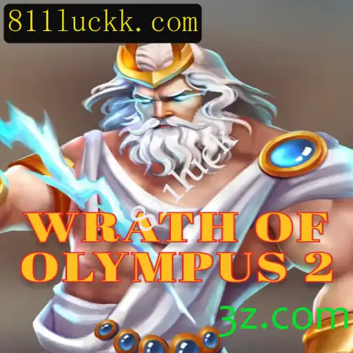 Descubra as Aventuras Épicas de WrathofOlympus2