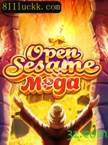 Descubra o Fascinante Mundo de OPENSESAMEMEGA: O Jogo que Está Conquistando o Mundo