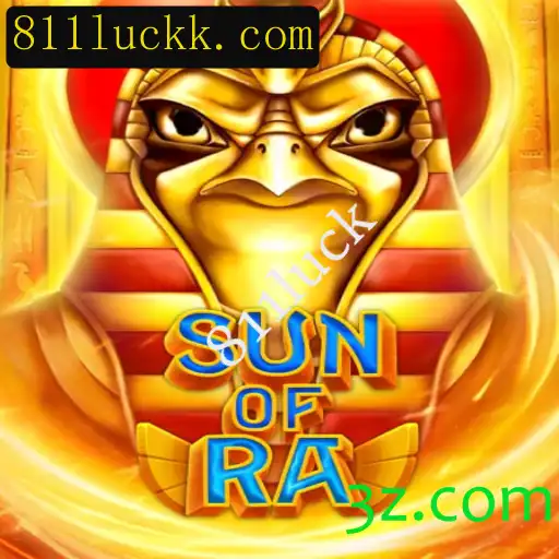 SunofRa: A New Dawn in Gaming