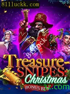 TreasuresnipesChristmas: Encontrando Sorte e Tesouros Durante as Festas