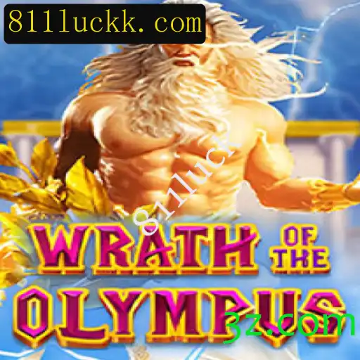 WrathofOlympus: Explorando o Mundo Mítico de Aventuras e Estratégias